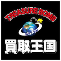 株式会社買取王国