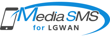 メディアSMS for LGWAN
