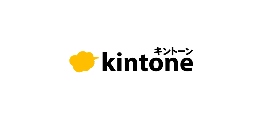 Kintone